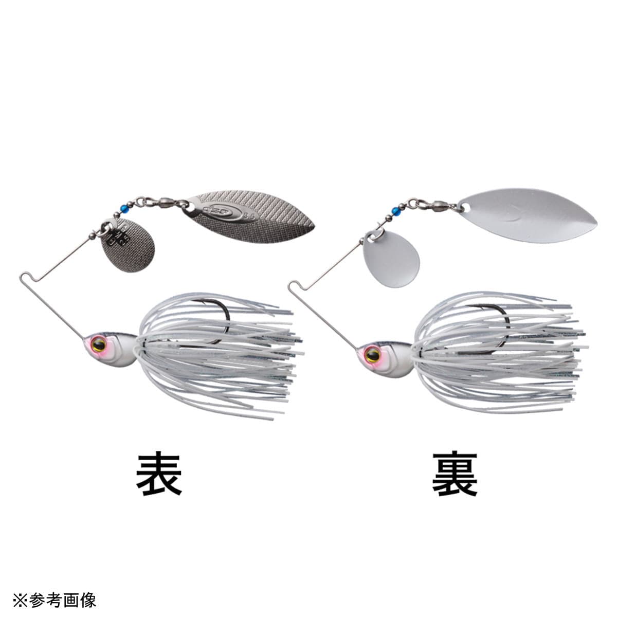 O.S.P Spinnerbait High Pitcher 1/2oz Tandem Willow S57 C.B.Pearl Shad