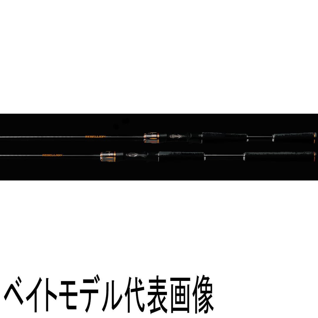 Daiwa Rebellion 671L+FB Baitcasting Rod