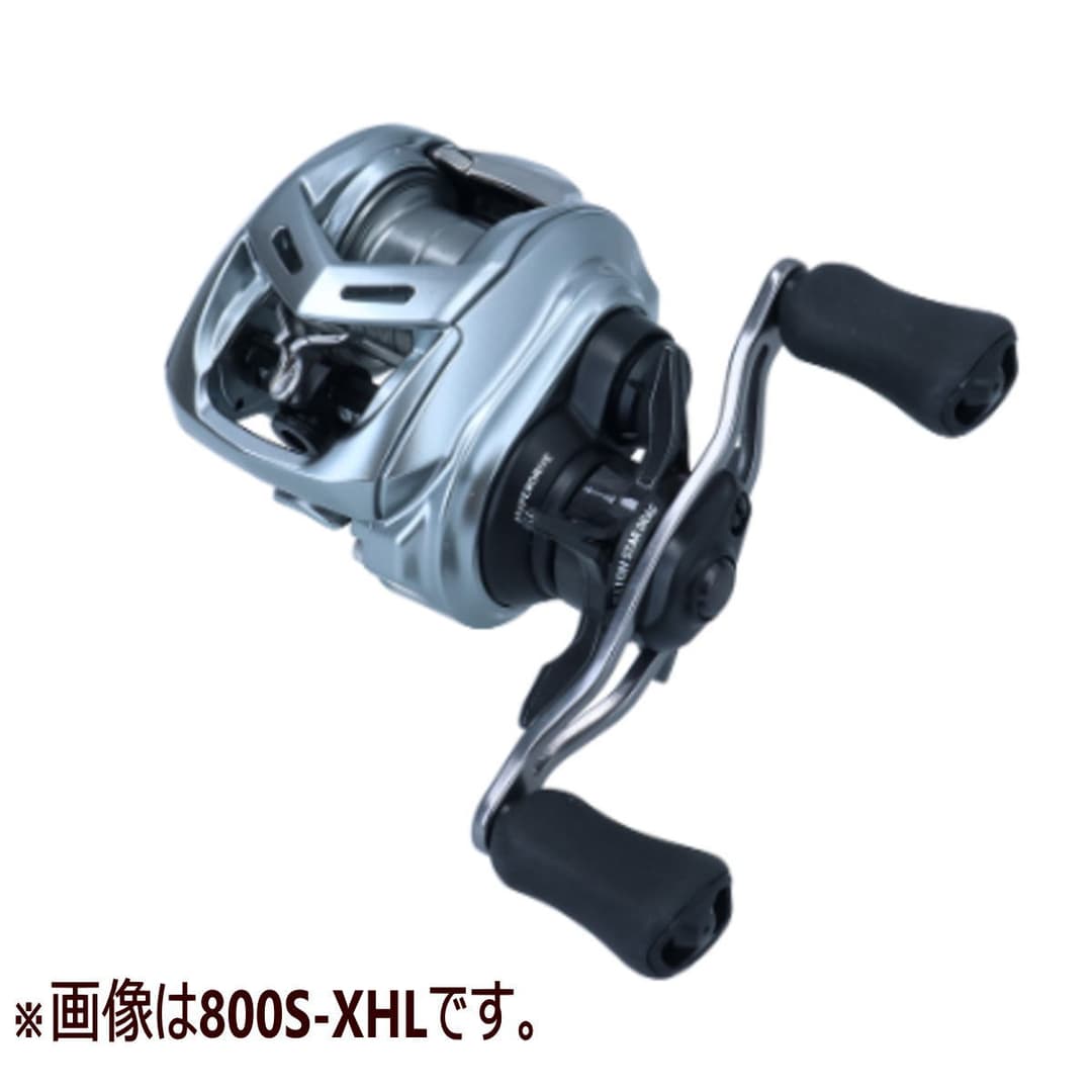 Daiwa 22 Alphas SV TW 800S-XHL