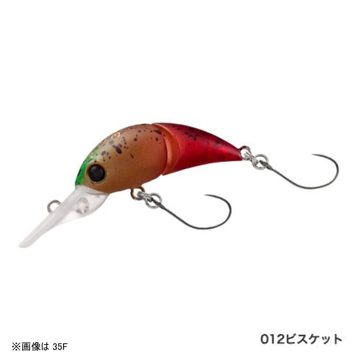 Shimano Trout Plug Cardiff Fuwatoro Deep 35D-F #012 Biscuit