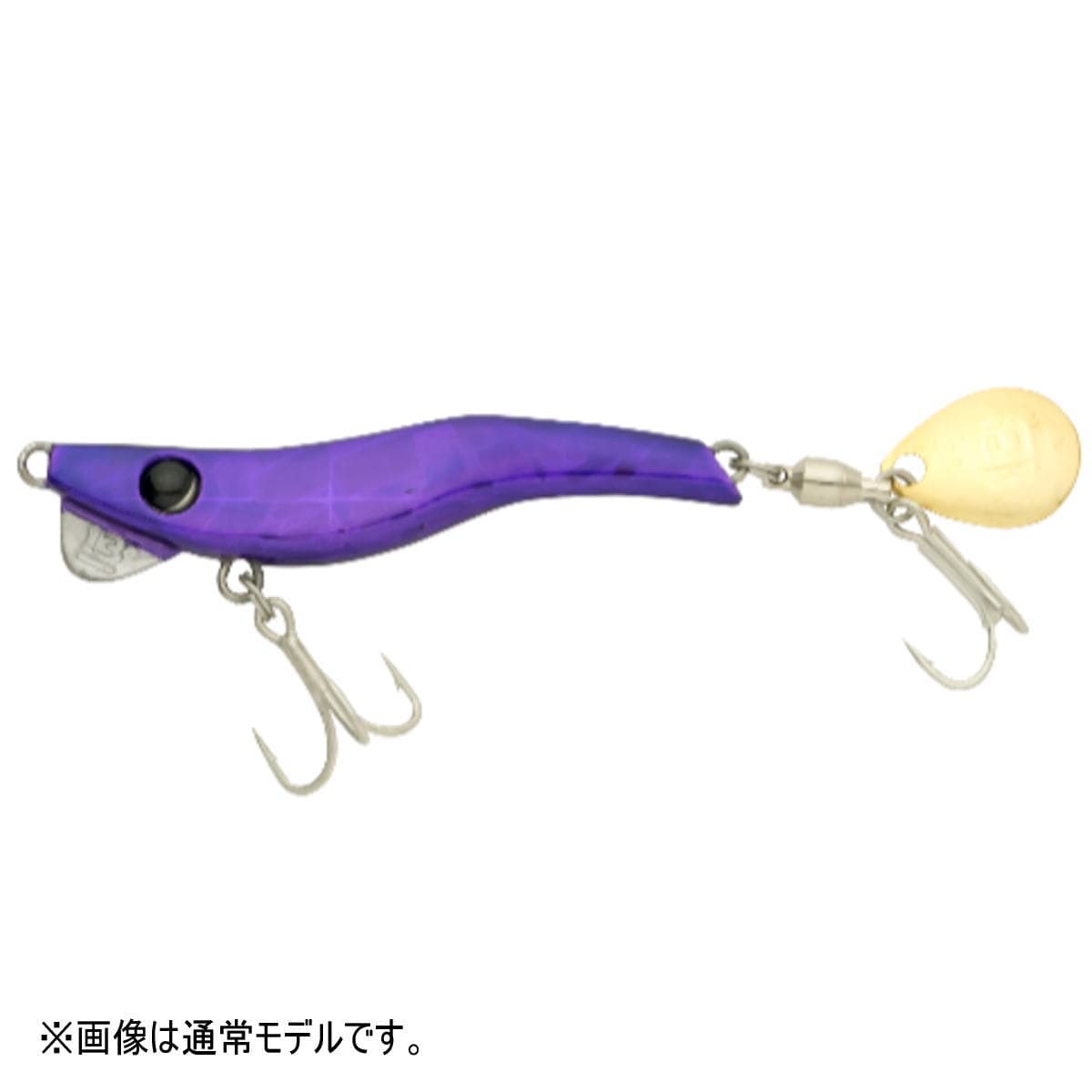 Breaden Metalmaru 05 All Purple