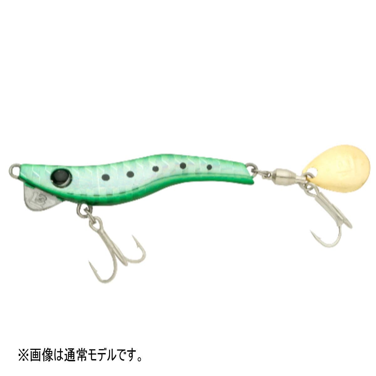 Breaden Metalmaru 19g Single Hook Model 15 Green Frame