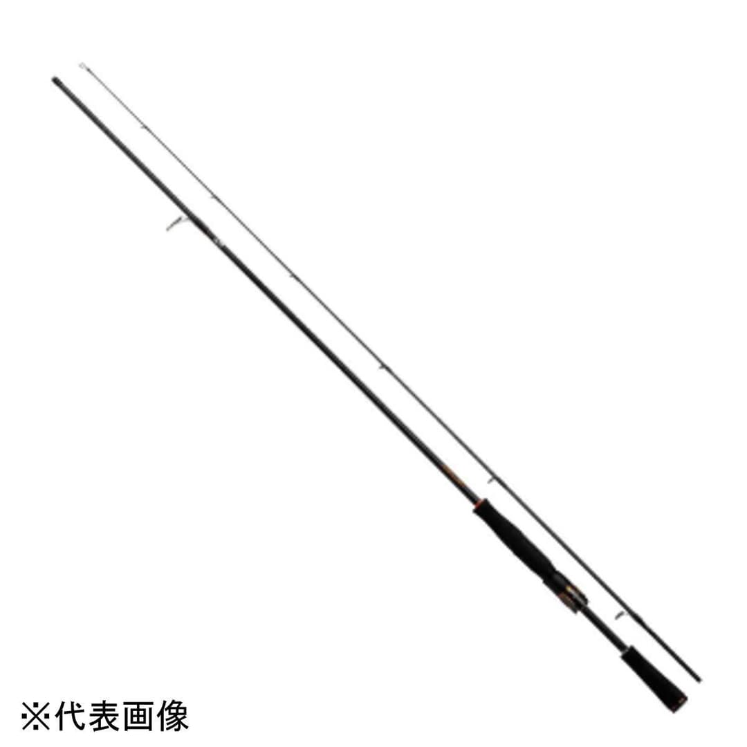 Daiwa Rebellion Center Cut 2-Piece Spinning 642ULXS-ST