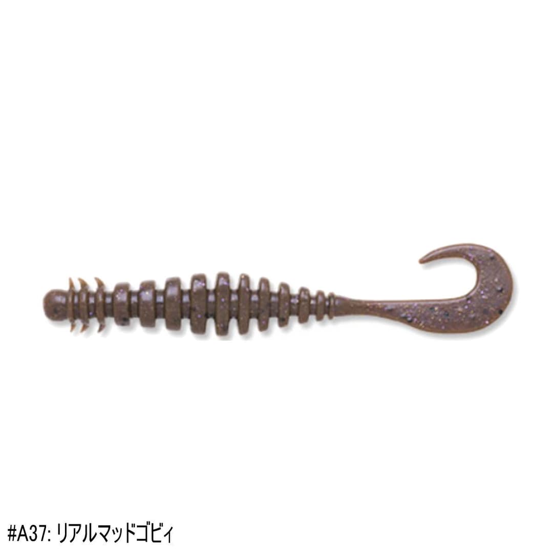 Ecogear Aqua Ring Max 3.6 inch A37 Real Mad Goby