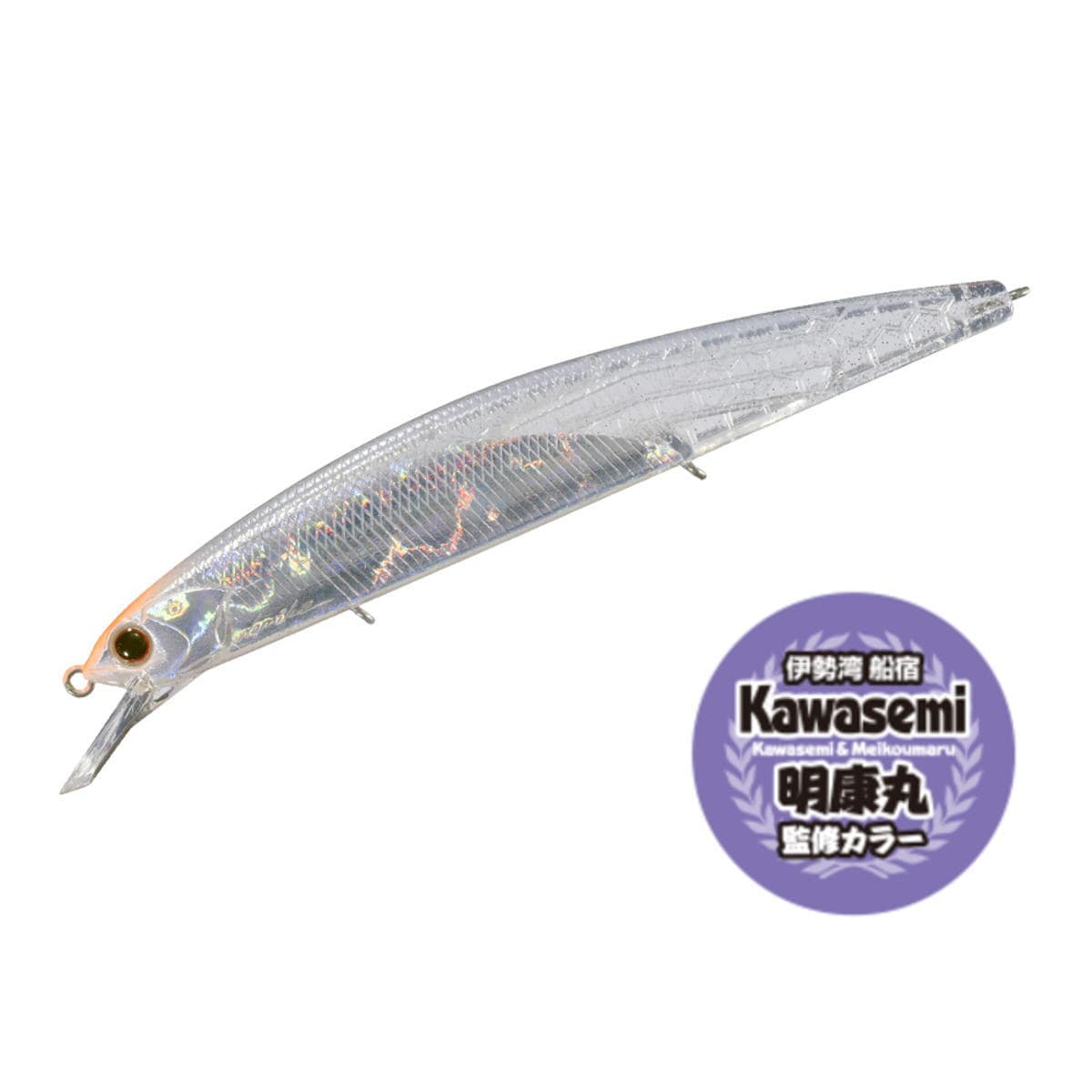 OSP Rudra 130-S C79 Ababai Keimura
