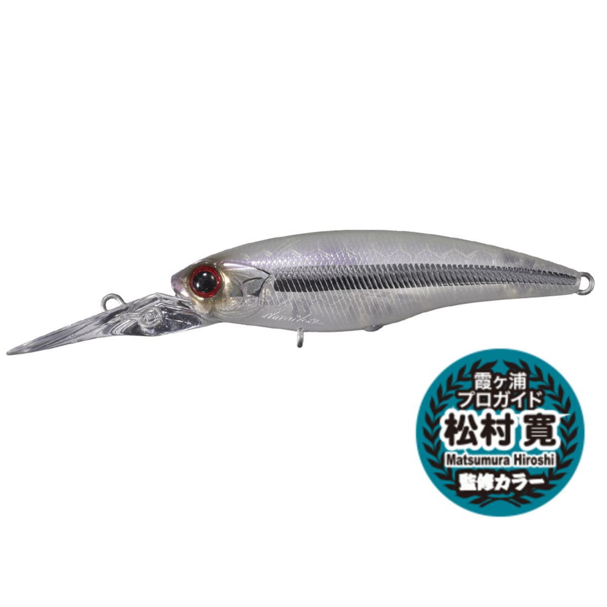 OSP High Cut DR-F H88 KFG Shirawaka