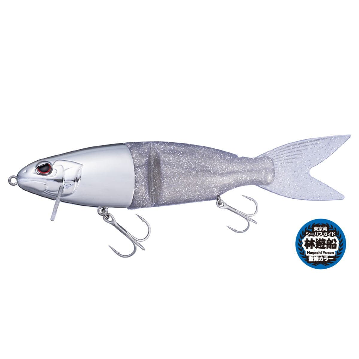 OSP Karen 180SW KSW54 Edomae Keimura Mekki