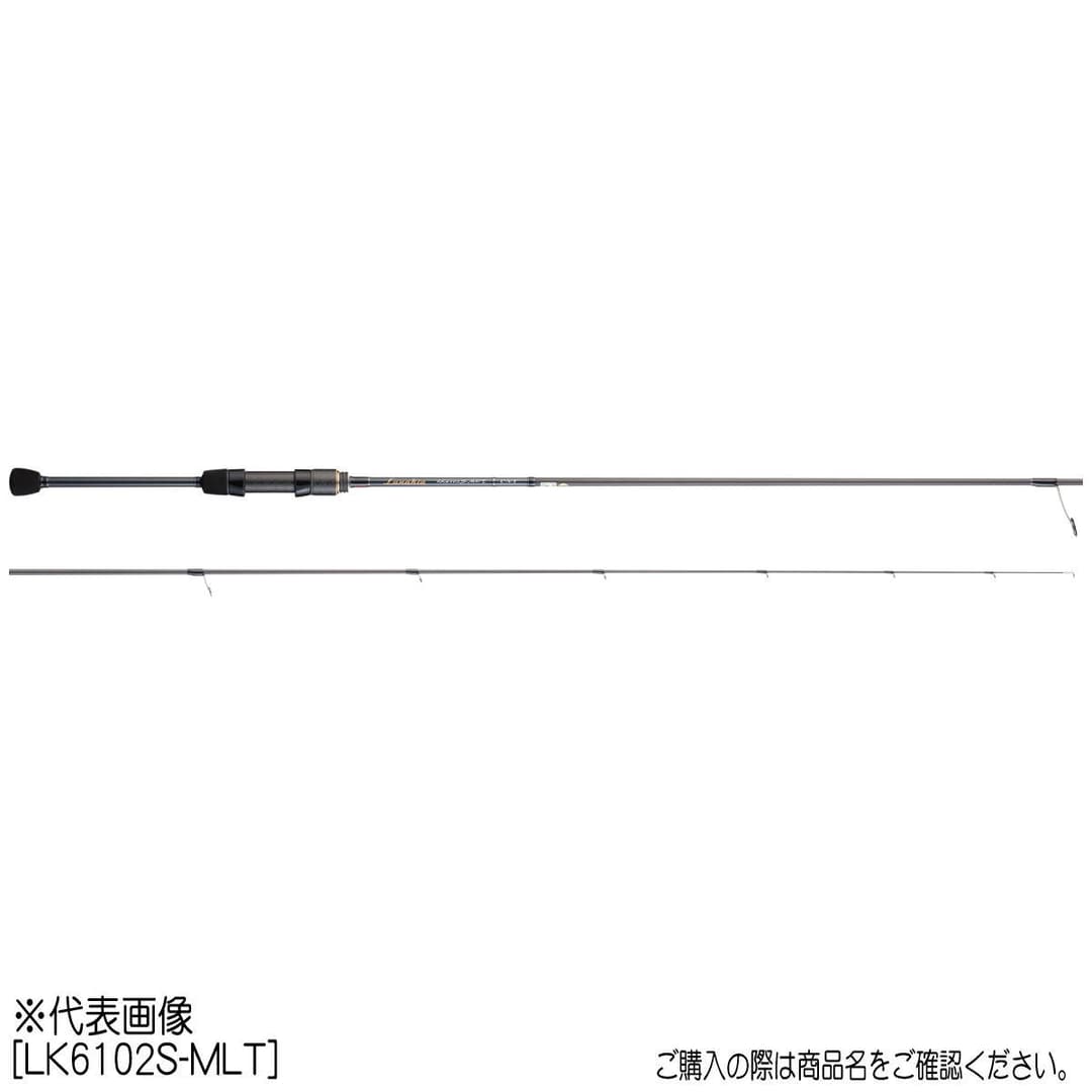 Tenryu Lunakia LK822S-HT
