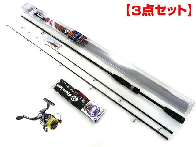 あおりねっと オリジナルハイブリッドエギングセット（タイプ7）　AOG-07AZ【お得3点セット】【同梱発送不可】 【一部地域を除き送料無料】 エギングロッド ティップランロッド ティップゲーム ボートエギング ロッド 釣竿 釣り竿 エギング アオリイカ釣り アオリイカ