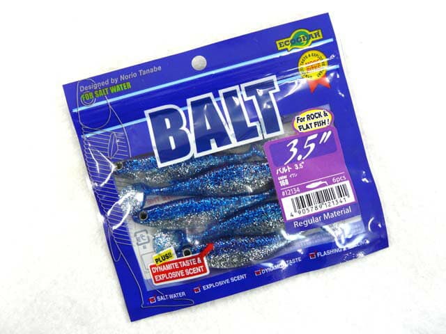 マルキユーECOGEAR バルト(BALT) 3.5" 168：イワシ 88mm シャッドテール グルーパーゲーム ロックフィッシュ 根魚 ジグ ジグヘッド ソフトルアー ワーム ハタ オオモンハタ キジハタ アカハタ ガシラ カサゴ ソイ クロソイ アイナメ メバル