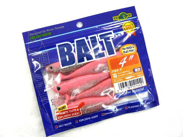 Marukyu Ecogear BALT 4" 158: Super Hologram/Pink Glow (Glow-in-the-Dark) 102mm Shad Tail