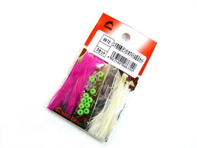 Nakajima Egi Feather Pink White Glow Eye Set