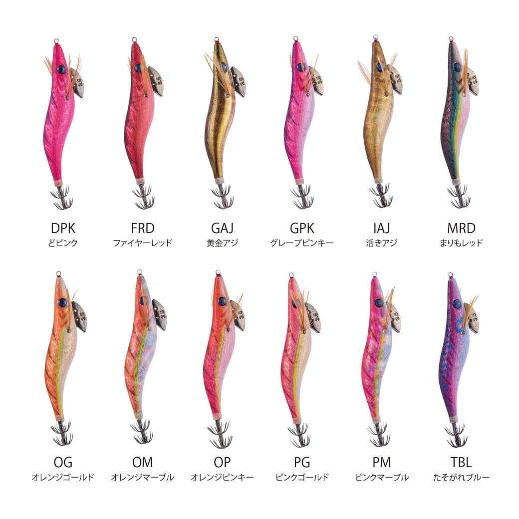 Cross Factor Psycho Egidropper CEG702 1.8 Ikametal Dropper