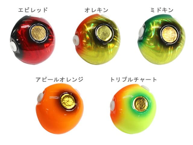 Hayabusa Free Slide VS Head Plus 180g P567 Tairaba Head