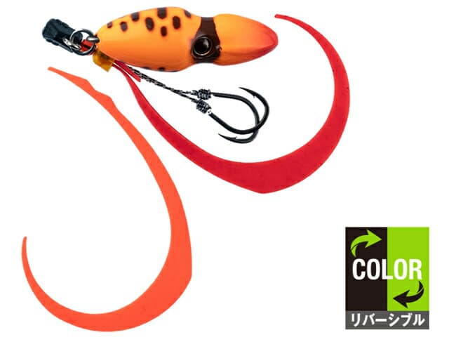 Jackall TG Bin-Bin Switch 60g F-0353 Switch Orange Tai Rubber Complete Set