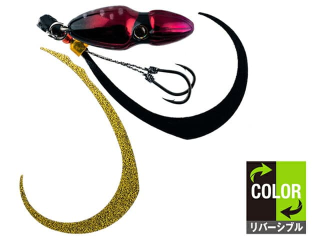 Jackall TG BinBin Switch 60g - Deep Ruby - Tungsten Tai Rubber Complete Set