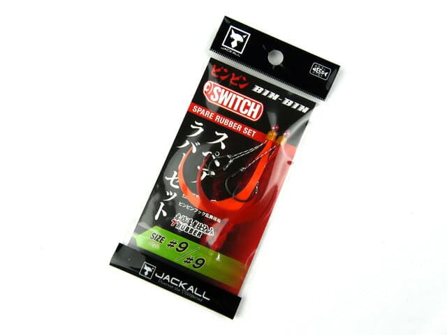 Jackall Ranbu Bin-Bin Switch Spare Rubber Hook Set #9/#9 No Step Orange & Red Set Replacement Unit Hooks Needles Fishing Hook Fishing Needles Necktie Skirt Tai Rubber Sea Bream Red Sea Bream Tai Rubber Game Tai Kabura Tai Rubber Rig Tai Rubber Tackle Boat