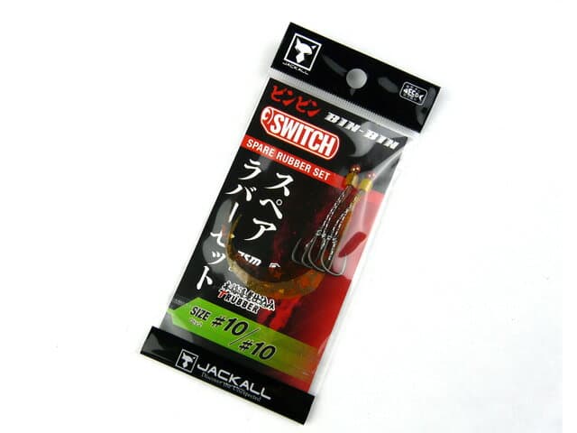 Jackall Ranbu Bin-Bin Switch Spare Rubber Hook Set #10/#10, Non-Staggered, Shrimp Orange & Cola Set