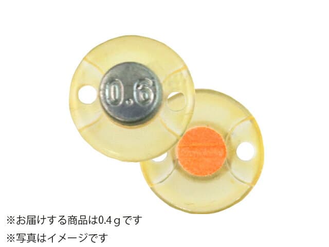 Jackall Timon Bung 0.4g #186 Shobokure Clear Orange - Pellet Lure for Vertical Fishing, Falling, Pellet Style, Micro Spoon, Area Trout, Managed Fishing, Hard Lure, Trout, Rainbow Trout Fishing, Rainbow Trout, Trout Fishing, Fishing Pond
