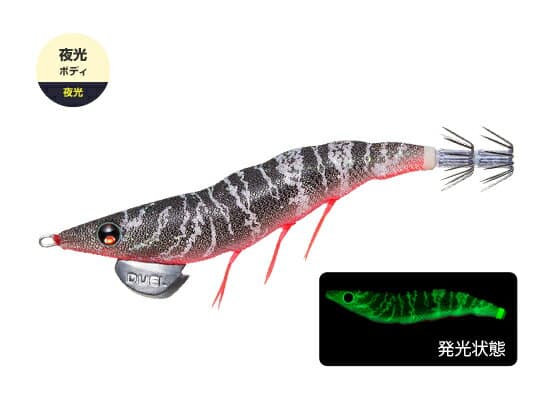 Duel Yo-Zuri EZ-Q Dart Master 2.5 10g 12 LBL Yakou Black