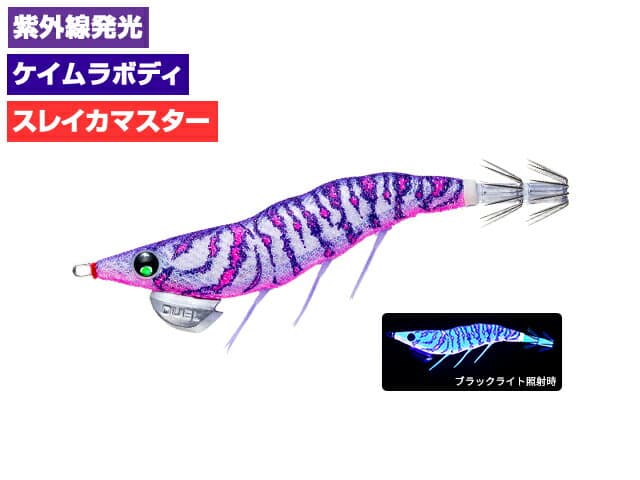 Duel Yo-Zuri EZ-Q Dart Master Rattle 3.5 19g 17 KVE Keimura Ebi