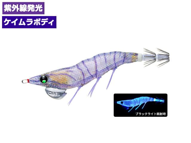 Duel Yo-Zuri EZ-Q Dart Master Rattle 3.5 19g 18 RISE Real Iso Suji Ebi