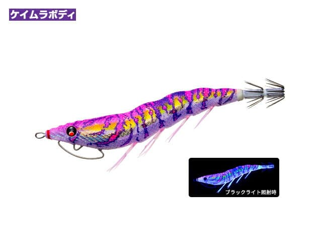 デュエル(DUEL) ヨーヅリ(YOZURI) イージーキューキャスト(EZ-Q CAST) 喰わせ 3.0号 14g 16 KVGP ケイムラゴールドピンク パタパタ 高アピール スレイカ攻略 UV発光 紫外線発光 ケイムラ エギング エギ アオリイカ釣り ティップラン アオリイカ スクイッド