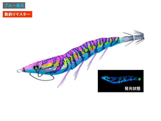 Duel Yo-Zuri EZ-Q Cast Kuwase Rattle 3.5 17g 03 BLMP Blue Yakou Marble Pink