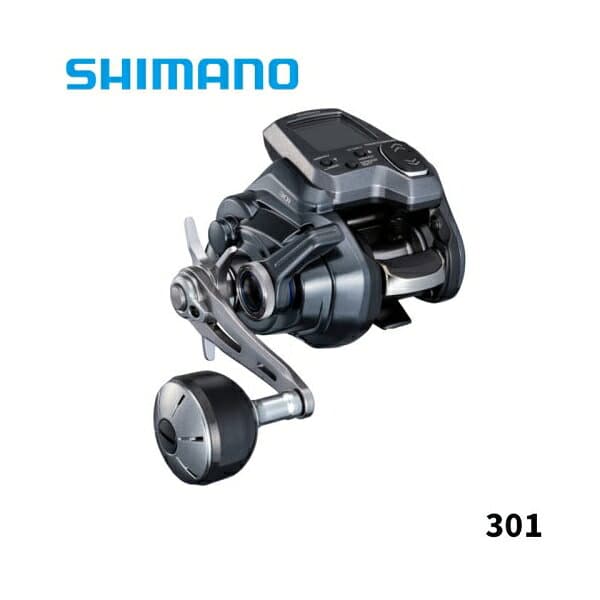 Shimano 25 Force Master 300 301