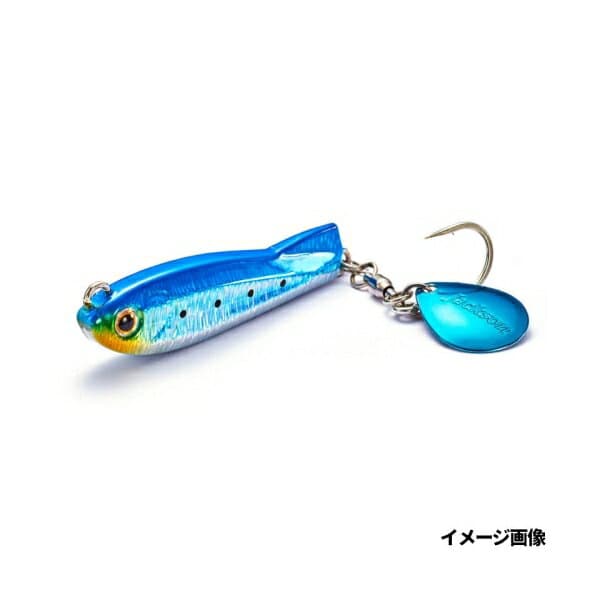 Jackson Metal Effect Sagoji Tune 30g SMI Straight Sardine
