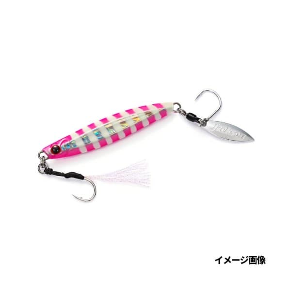 Jackson Metal Effect Blade 20g PGP Platinum Gal Pink
