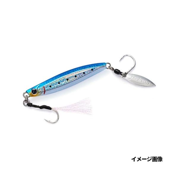 Jackson Metal Effect Blade 20g SMI Sardine