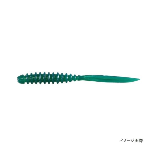Jackall Pekering 2.5inch Stealth Green