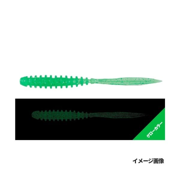 Jackall Pekering 2.5 inch Hitomame Energy