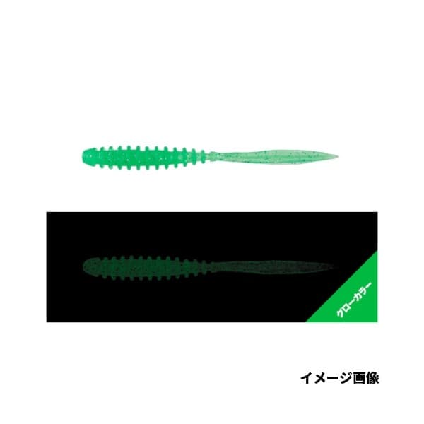 Jackall Pekering 3.0 inch Hitomame Energy