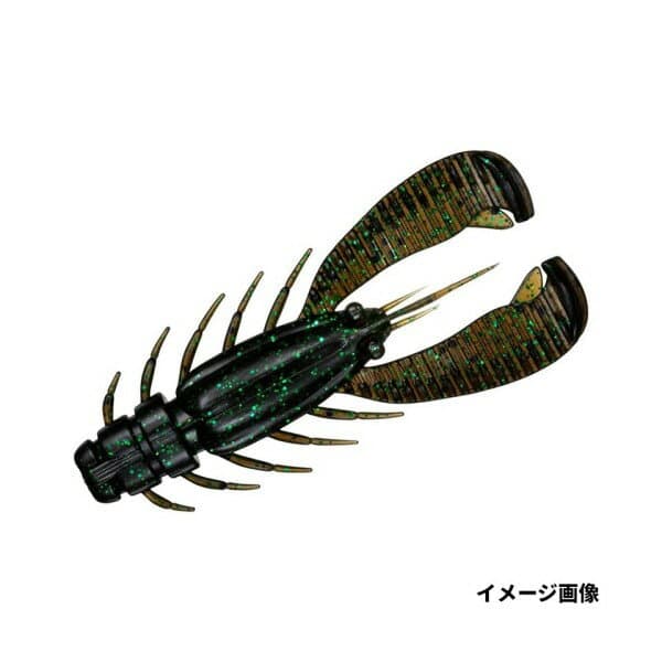 Daiwa Silver Wolf Urban Twister 2.5 inch Yodogawa Special