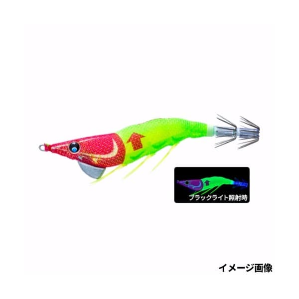 Duel Easy Rise Floating 100mm 10.NGRH Red Lime