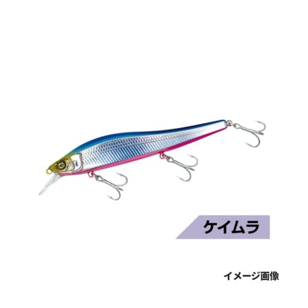 Magbite Dempsey Roll 120SF 01 UV Flash Iwashi MBL09