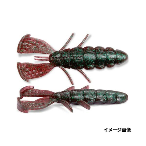 Megabass Slaphog 3.5 inch June Bug