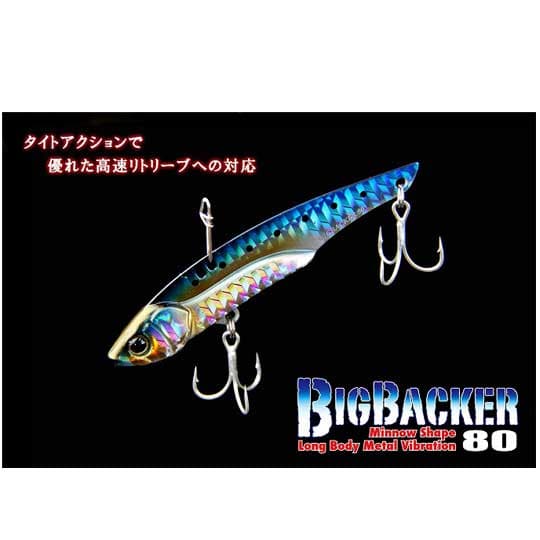 Jackall Big Backer 80