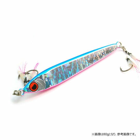 【全8色】ライズジャパン　ライズジグ フラット　150g
