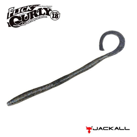 Jackall Flick Curly 7.8 inch