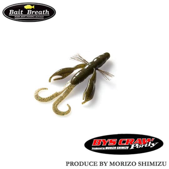 Bait Breath BYS CRAW Portly Feco Model 3 inch
