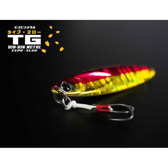 Jackall Binbin Metal TG Type Slow 80g