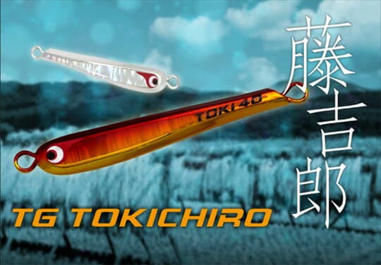 BOZLES TG Tokichiro 80g Blue Pink