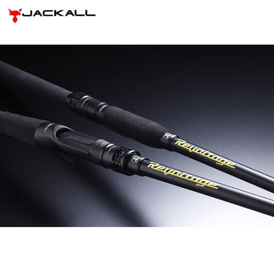 Jackall Revoltage RV-C70MH-FMG