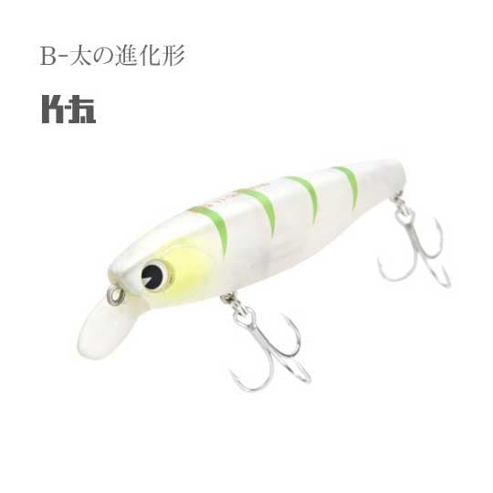 アイマ (ima) K-太 58 サスペンド