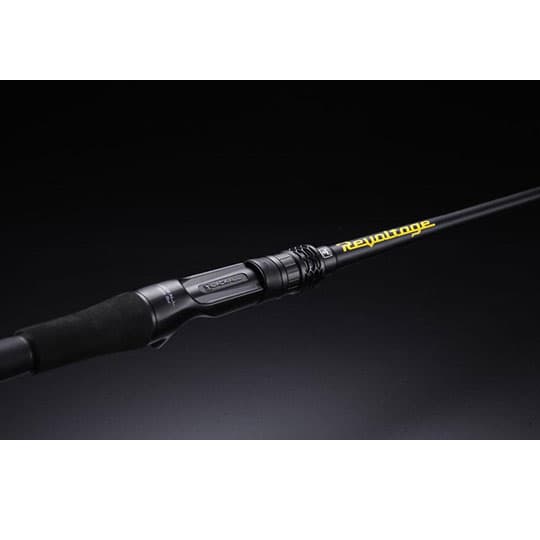 Jackall Revoltage RV-C68ML-FML