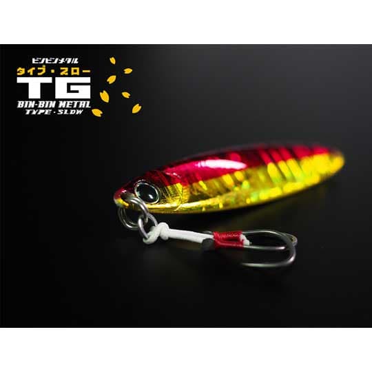 Jackall Binbin Metal TG Type-Slow 30g