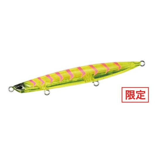 DUO Beach Walker Wedge 95S